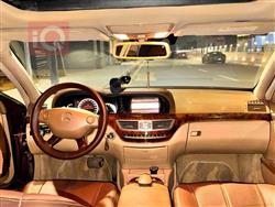 مێرسێدس بێنز S-Class